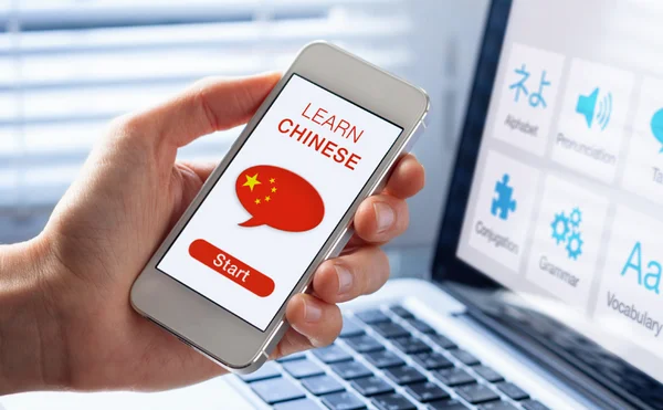 تحميل برنامج تعلم اللغة الصينية للمبتدئين مجانا