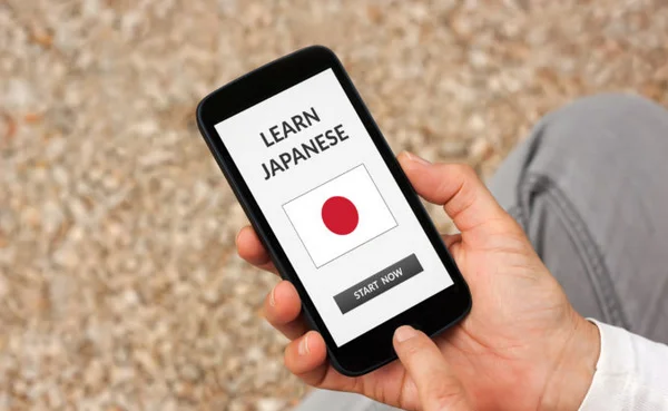 تنزيل تطبيق تعلم اللغة اليابانية بالصوت والصورة مجانا