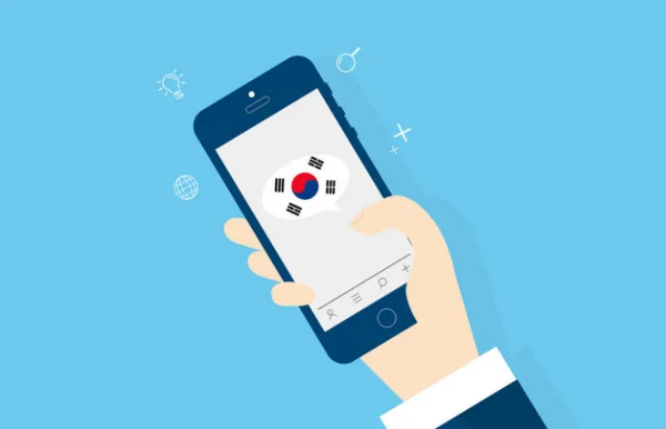 تنزيل تطبيق تعليم اللغة الكورية بالصوت والصورة مجانا