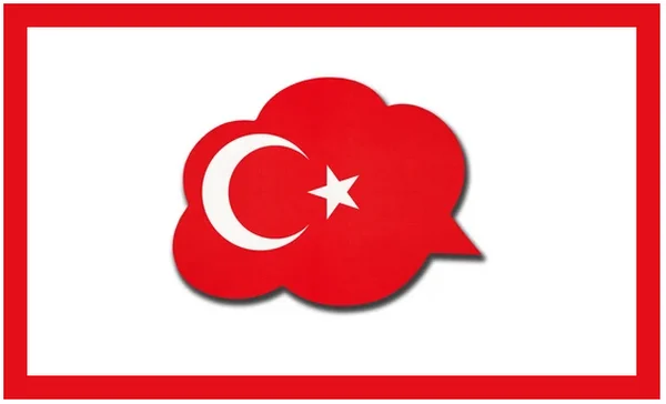 تحميل برنامج تعلم اللغة التركية للمبتدئين مجانا