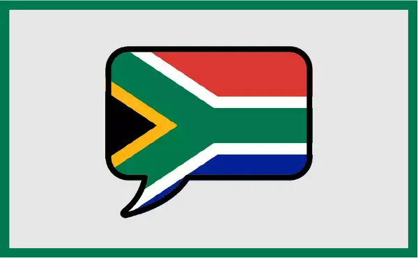 تحميل برنامج تعلم اللغة الافريقانية للمبتدئين مجانا
