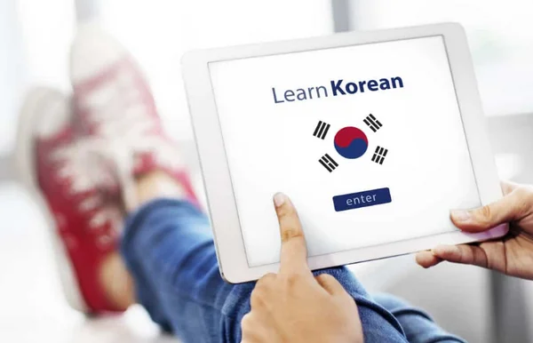 تنزيل برنامج تعلم اللغة الكورية بالعربية مجانا