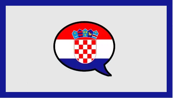 تحميل برنامج تعلم اللغة الكرواتية للمبتدئين مجانا
