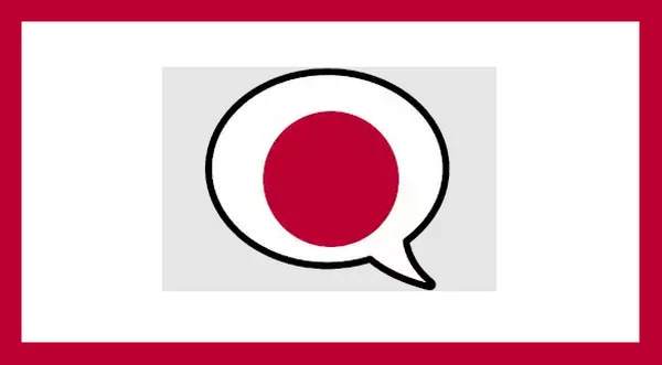 تحميل برنامج تعلم اللغة اليابانية من الصفر مجانا