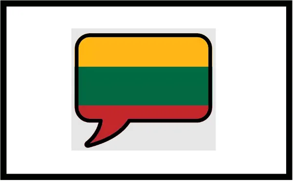 تحميل برنامج تعلم اللغة الليتوانية للمبتدئين مجانا