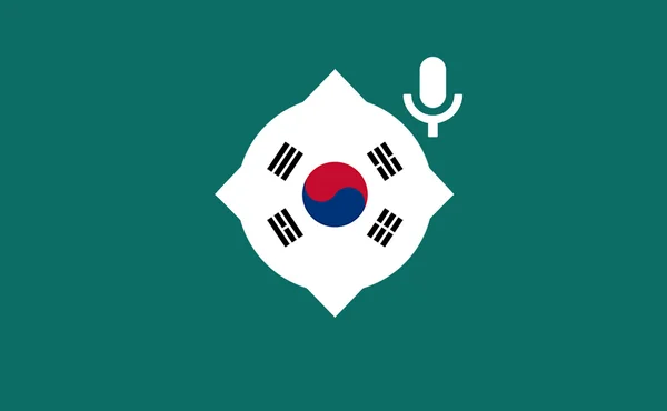 تحميل أفضل برنامج تعليم اللغة الكورية بالمجان