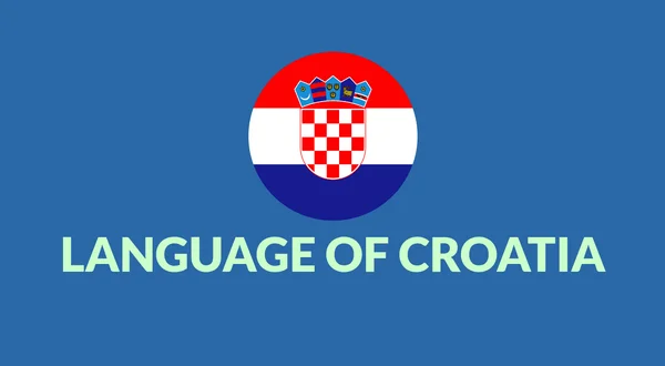 تحميل أفضل برنامج تعليم اللغة الكرواتية بالمجان